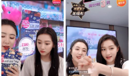 吃瓜直播间爆料明星可信吗,明星消息可信度揭秘