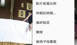 老司机国产精品视频,揭秘国内影视佳作背后的故事