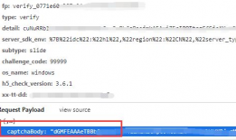 抖音上吃瓜爆料聊天群,揭秘网红圈幕后故事